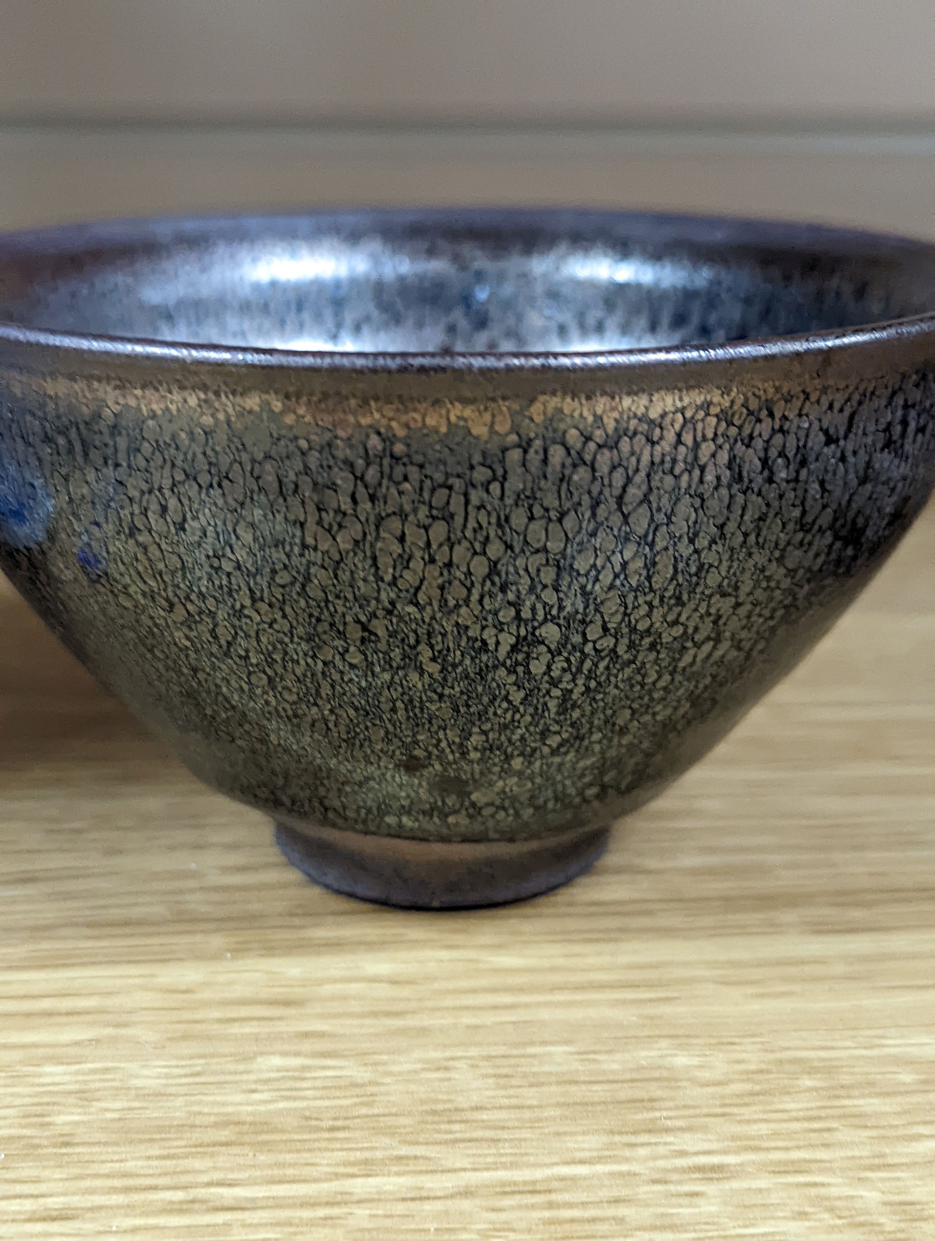 A Chinese high-fired bowl with marks to base - 7.5cm high